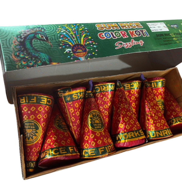 Sun Rice Flower Pot Sizzling (Anar) 10 Pcs